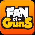 Fan of Guns游戏图标