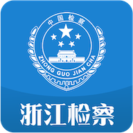 浙江检察APP图标