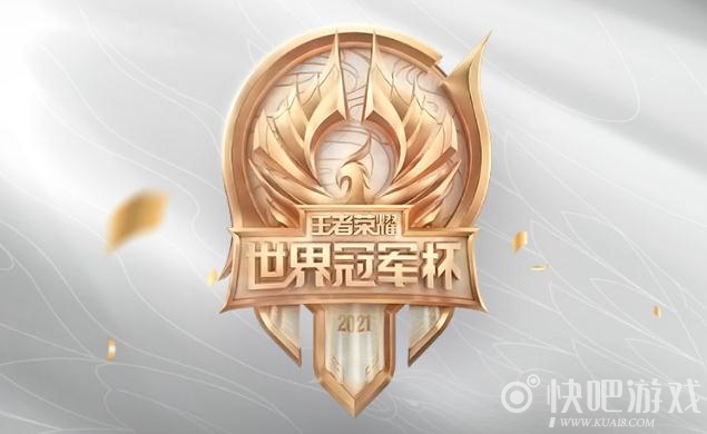 2021世界冠军杯小组赛：MTG vs GOG比赛视频