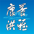 康养洪雅app