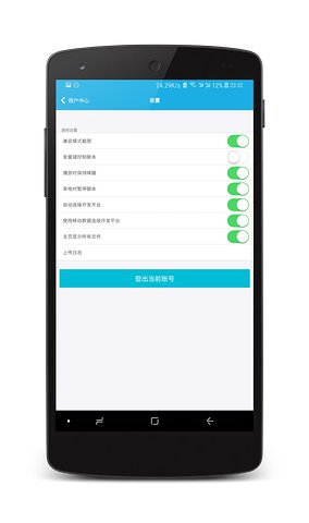 X脚本Xscriptapk脚本提取器