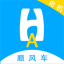 HALO车主招募APP图标