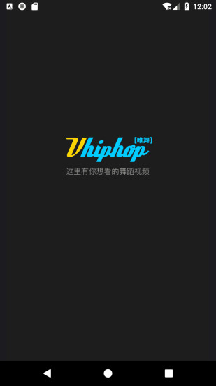 Vhiphop app