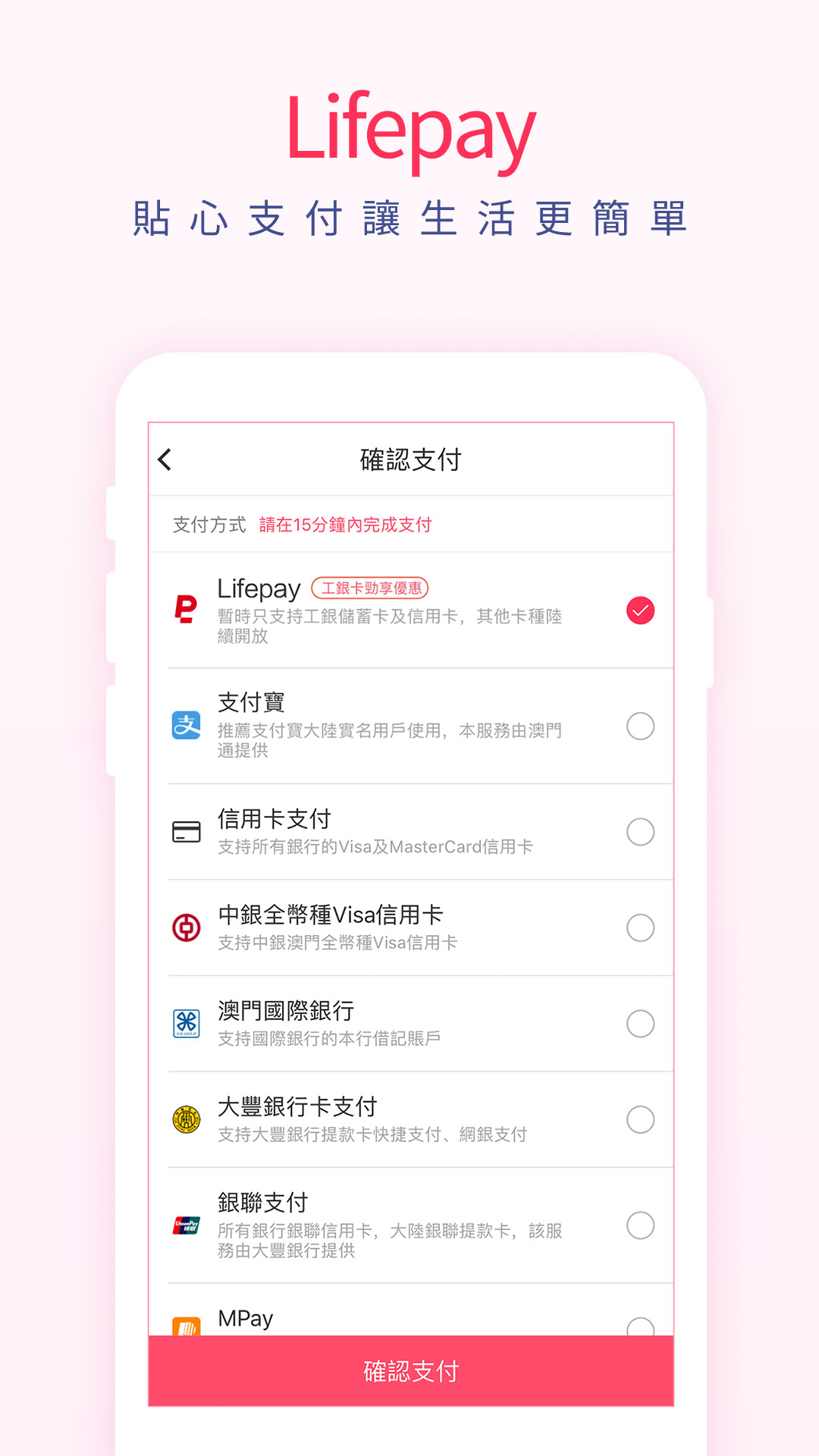 澳觅app