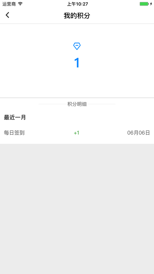 仪电慧幸福app