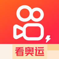 快手极速版app