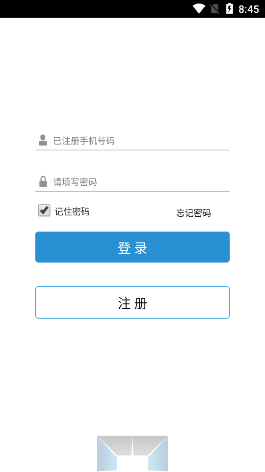 深蓝砚台app