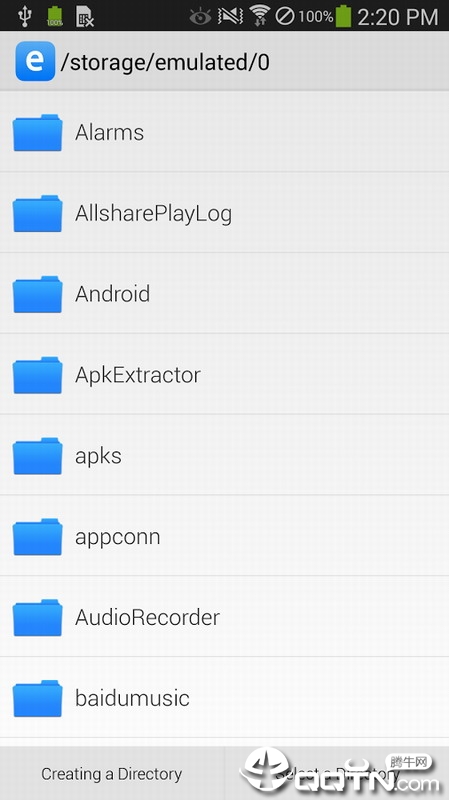 APK Extractor