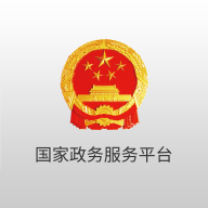 全国版健康码系统(国家防疫健康信息码申请)APP图标