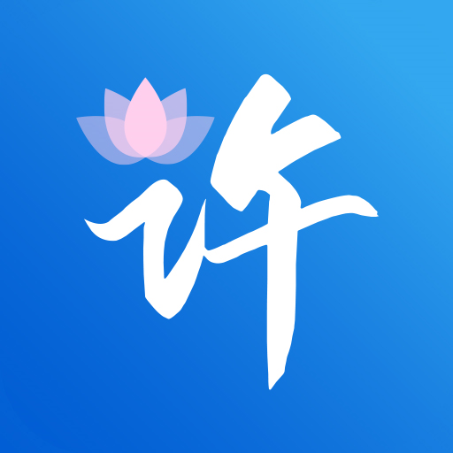 i许昌app