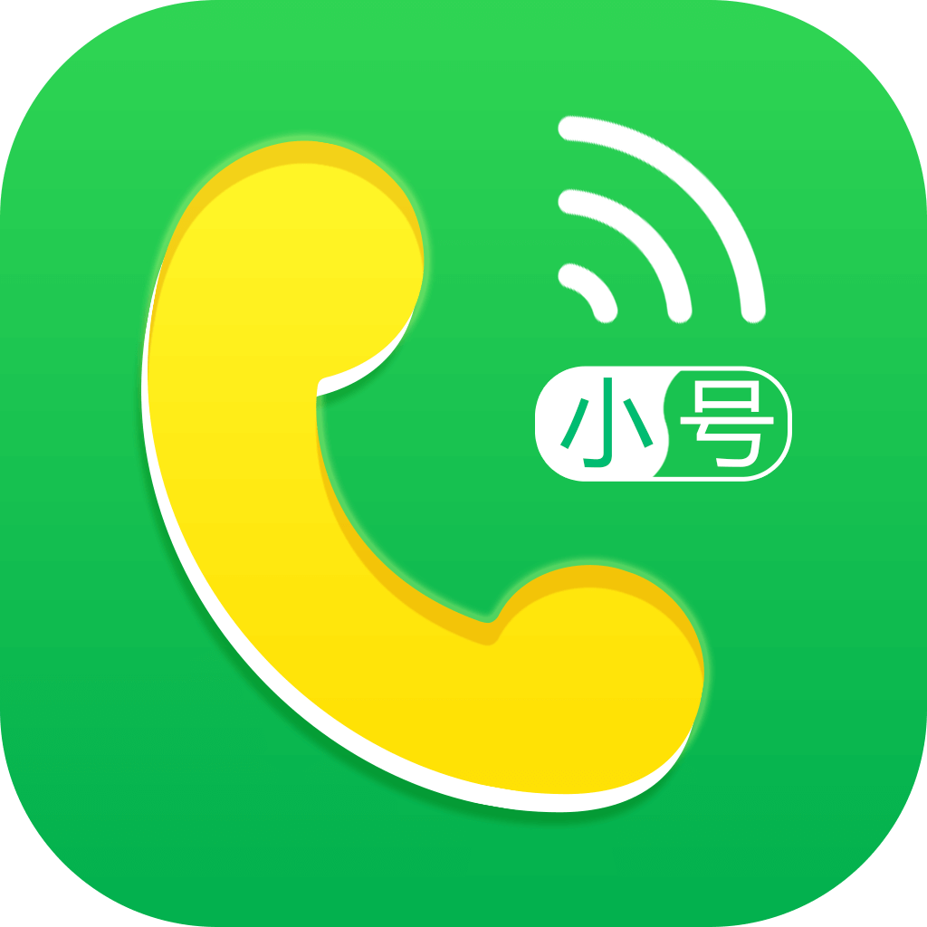 小号管家app图标