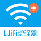 wifi信号增强器