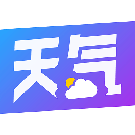 天气预报15日