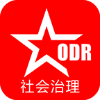 余杭区社会治理ODRAPP图标