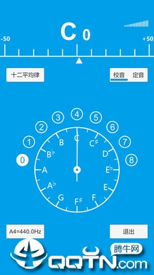 乐器调音器appAPP截图