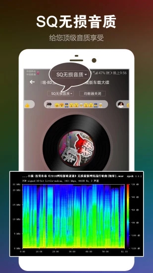 DJ音乐盒