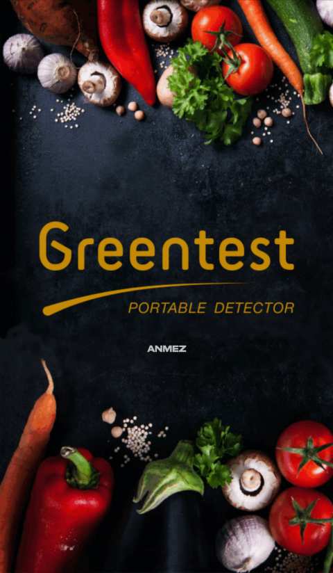 GreentestAPP截图