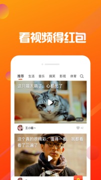 洋葱视频无广告弹窗版APP截图