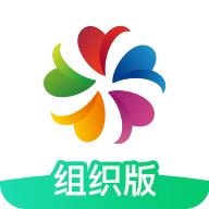 志愿汇组织版app下载APP图标