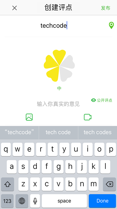 评价者app(独立评价社区)