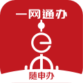 随申办市民云APP图标