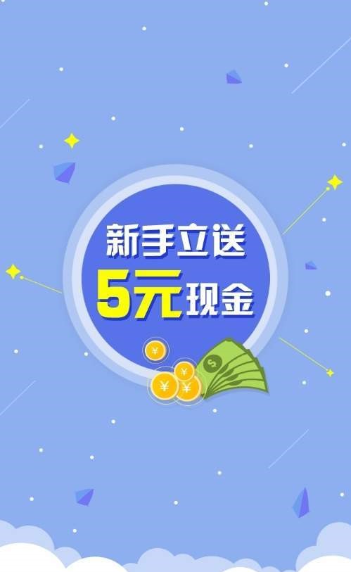 橙感(防伪标签)app下载