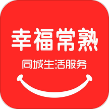 幸福常熟APP图标