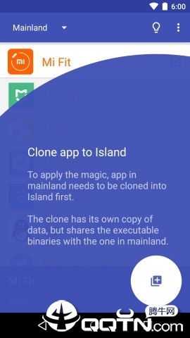 岛 IslandAPP截图