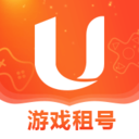 U号租平台官方下载