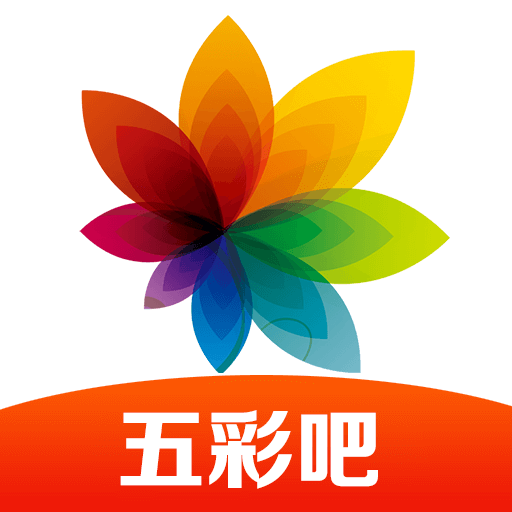 五彩吧下载