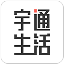 宇通生活app