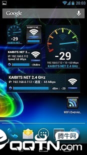 WIFI Overview 360 pro