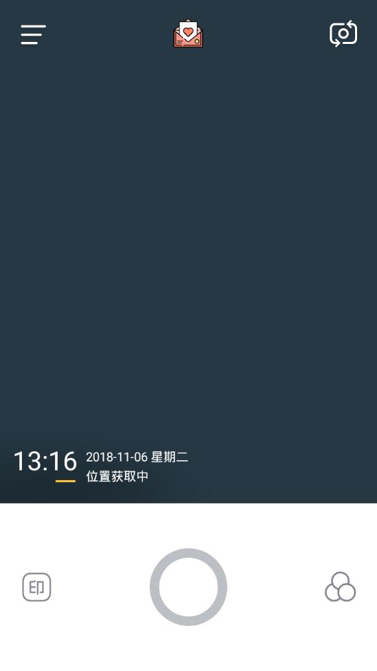 今日相机app