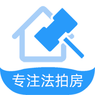 融易拍app(提供司法拍卖房一站式服务)