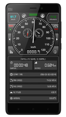 GPS车速表APP截图