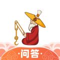 太公问答APP图标