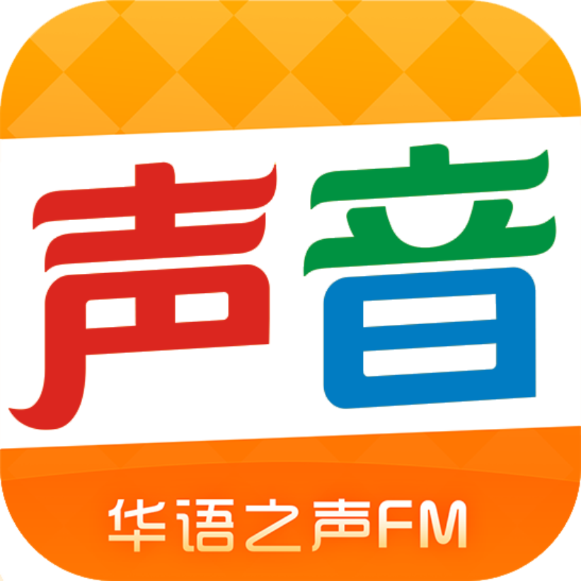 华语之声FM图标