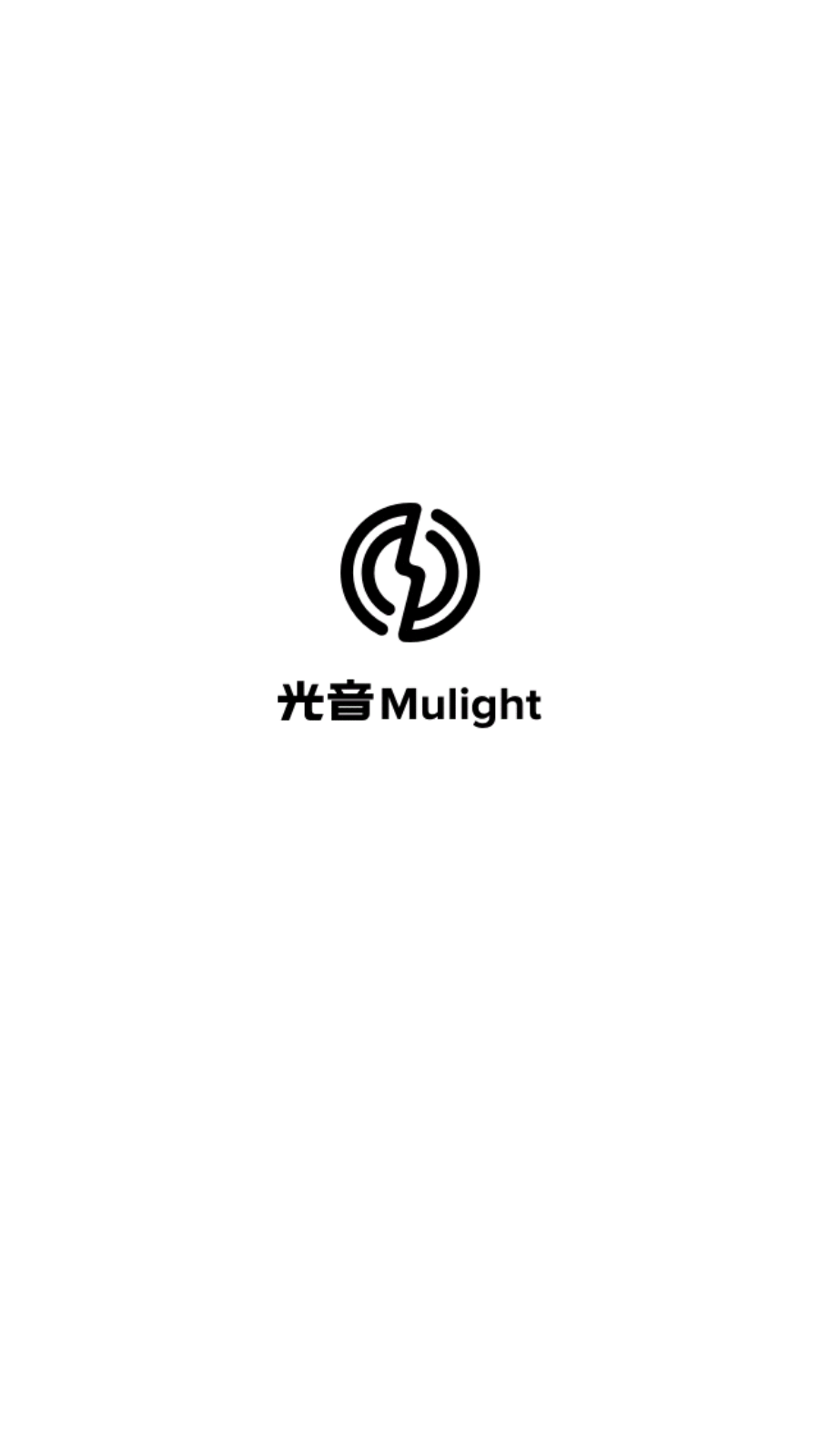 光音Mulight