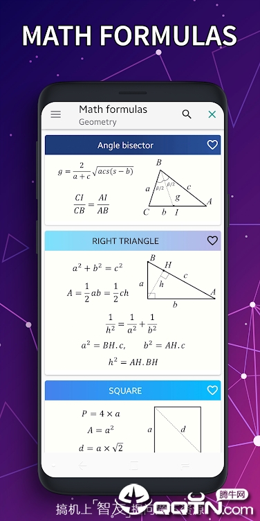 夏普数学计算器