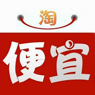 淘便宜商家版APP图标