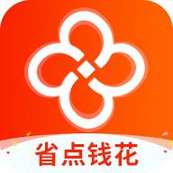 省点钱花app