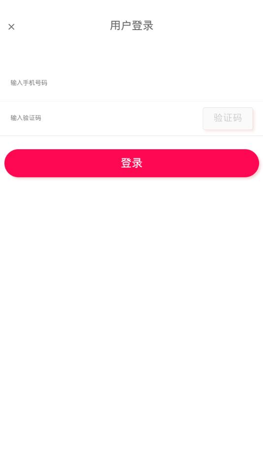 西部秦声app