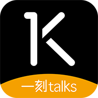 一刻talks软件下载APP图标