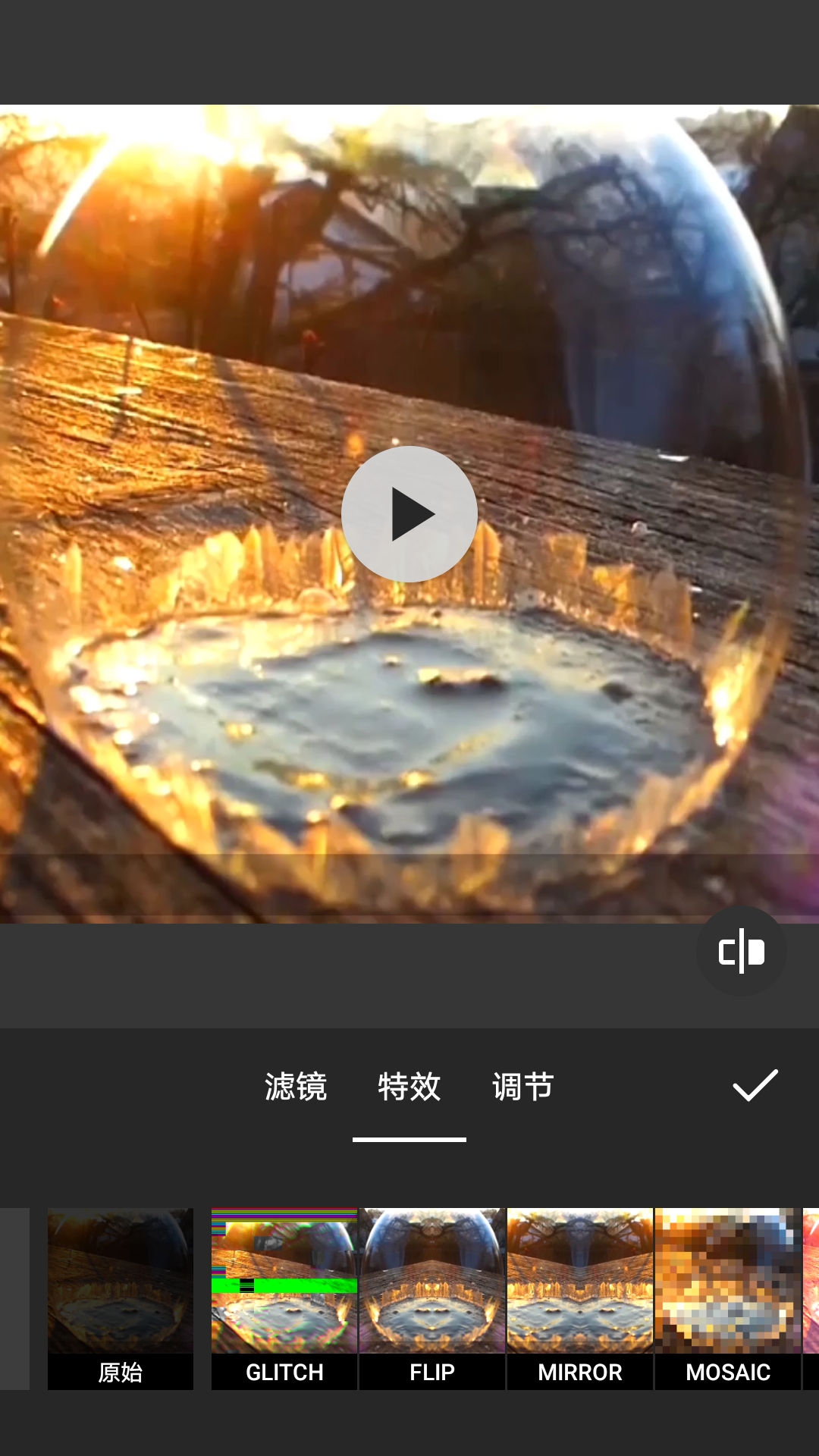 图影视频剪辑app