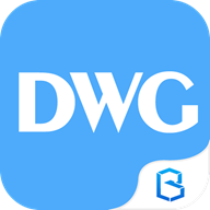 DWG看图纸app