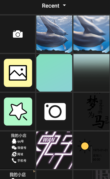 油画效果app