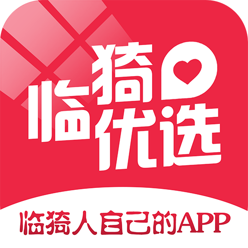 临猗优选app