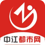 中江都市网appAPP图标