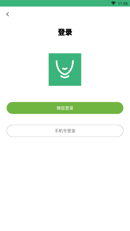 绿下巴app