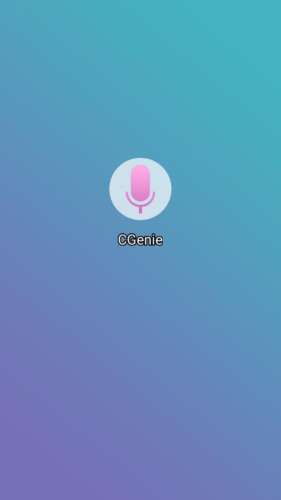 CGenie语音app